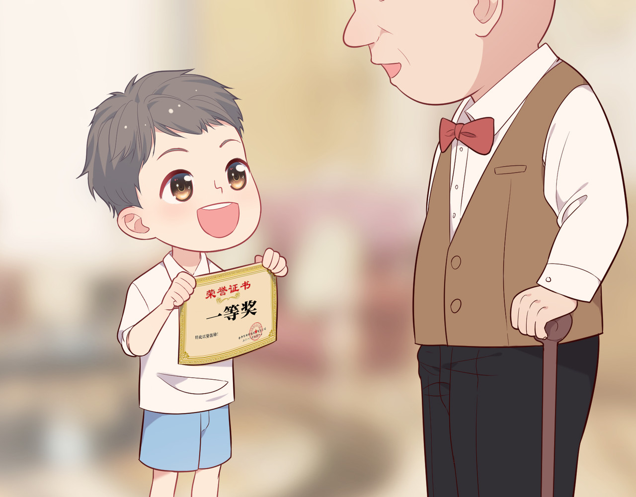 第21话 回不去的从前 第 90 页
