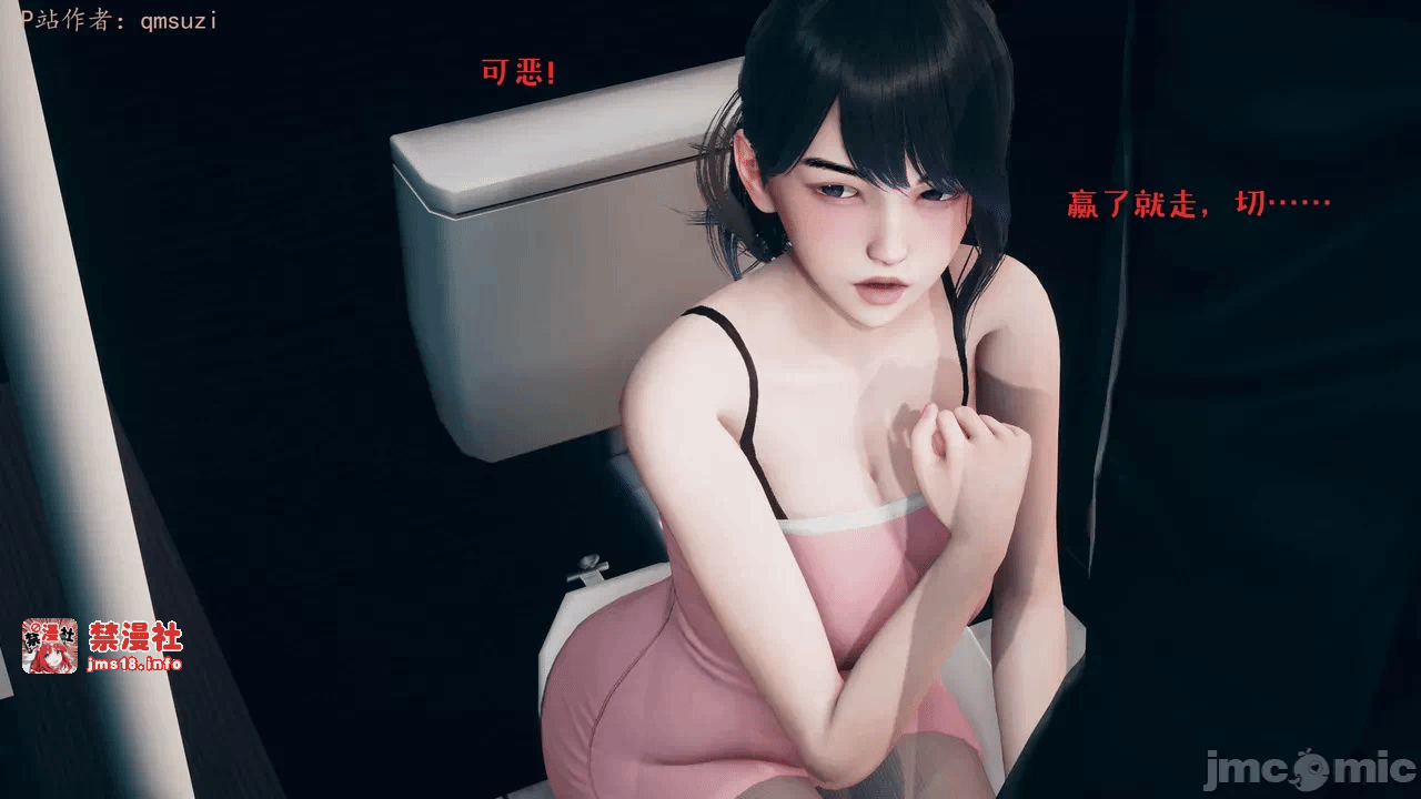 第一话 第 735 页