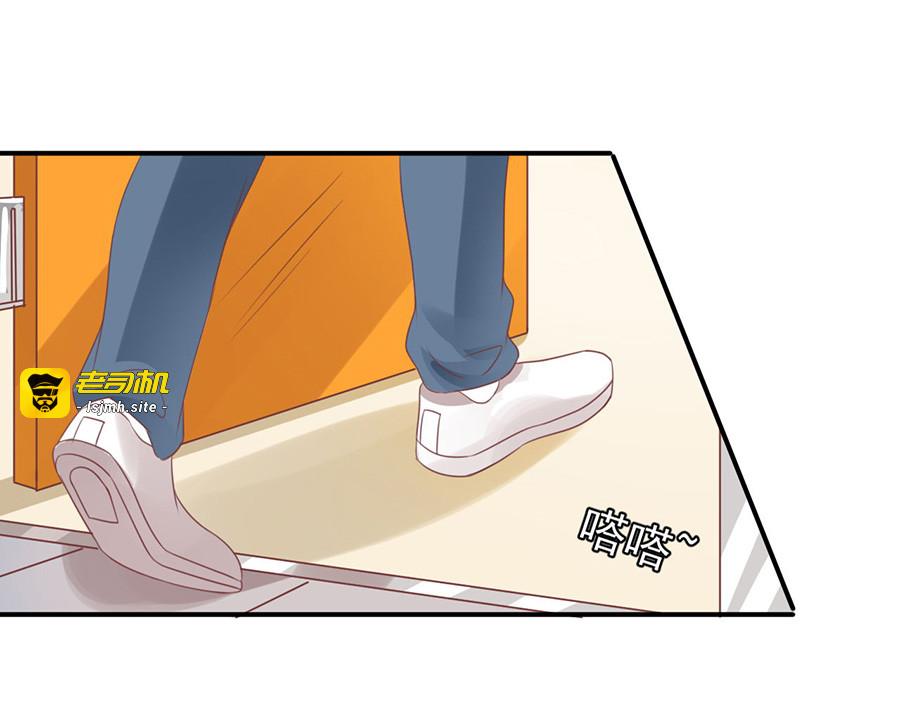 第160话 第 19 页