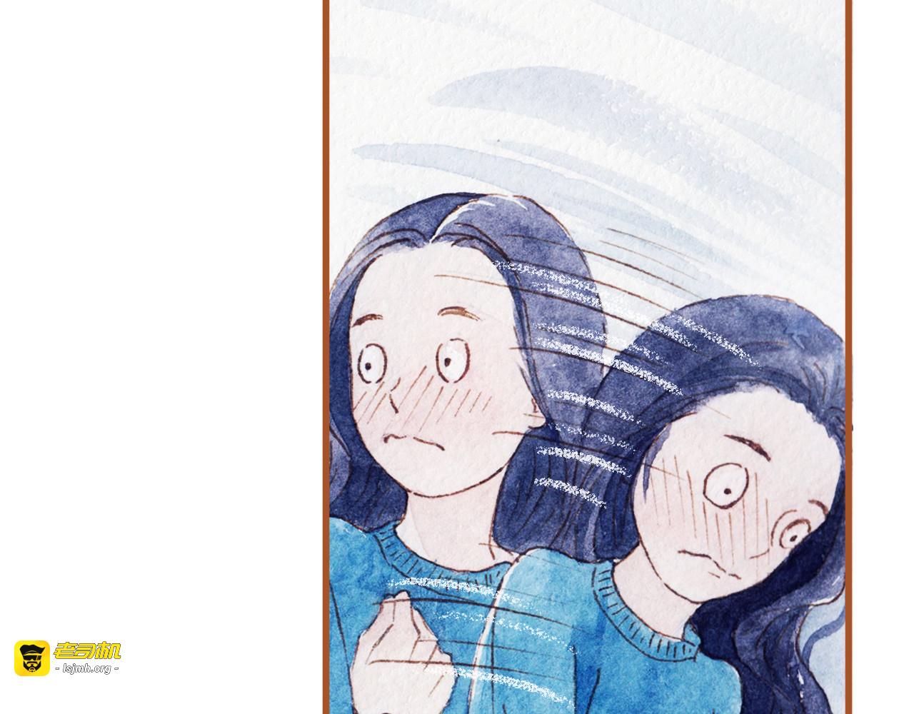 第43话 与他第一次同床共枕 第 49 页