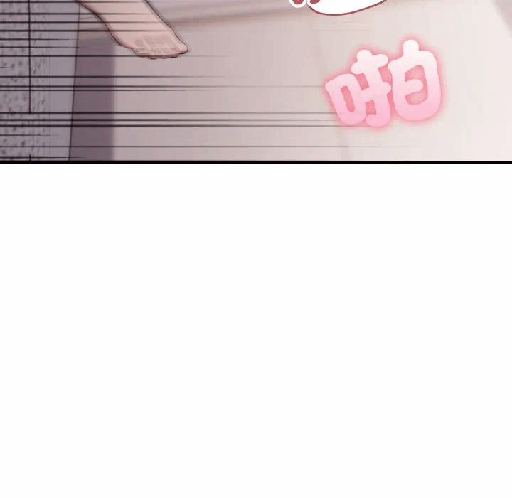 第9话 第 108 页
