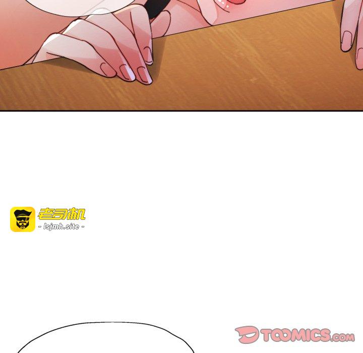 第89话 第 87 页