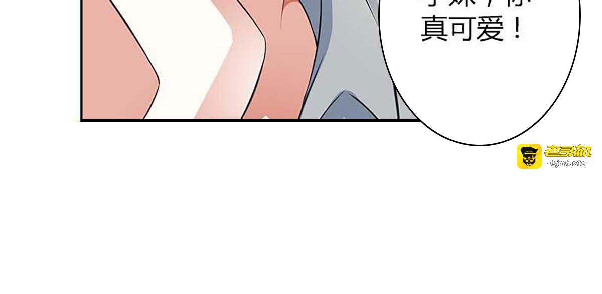 第17话 第 17 页
