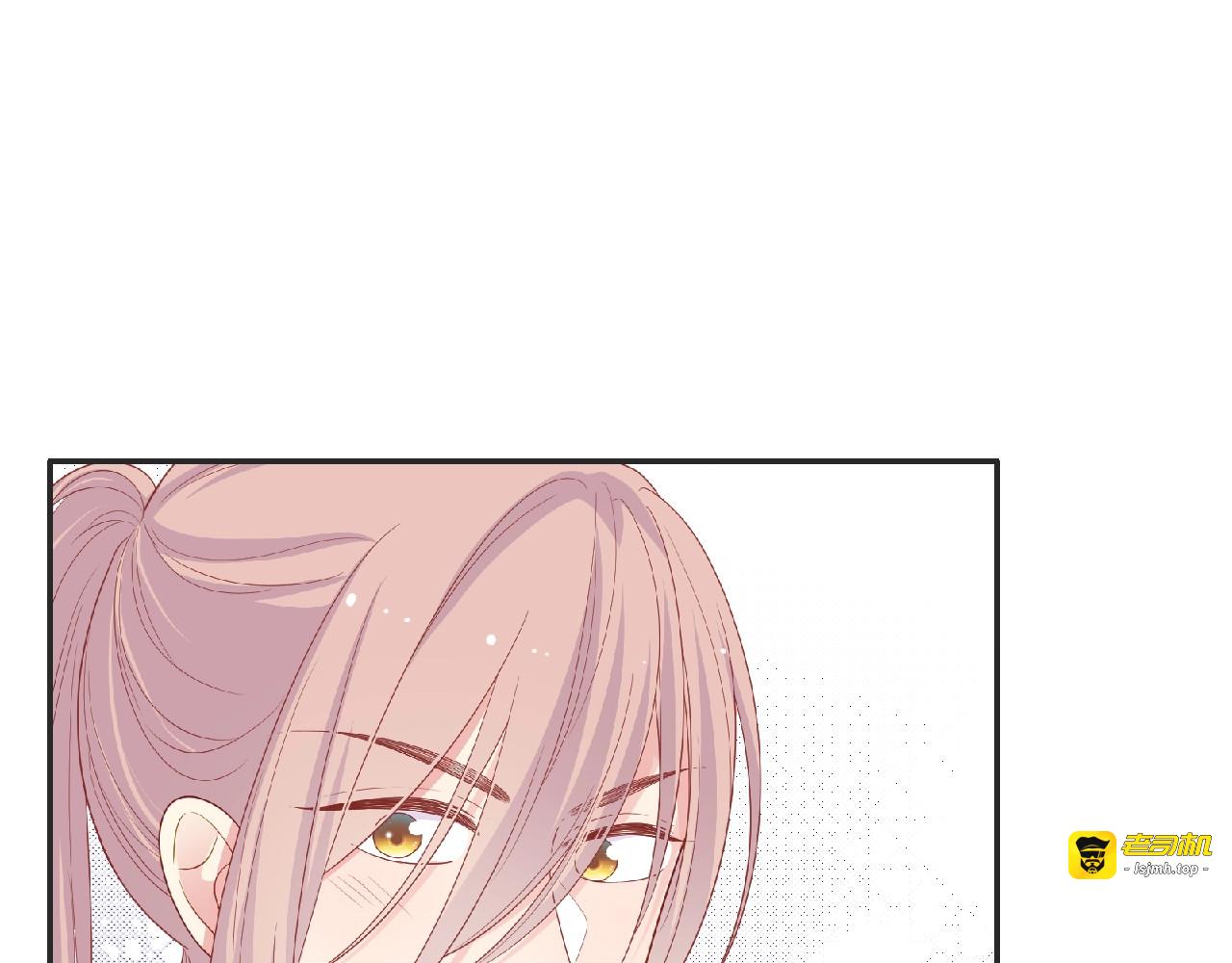 第93话 偏要在一起 第 81 页