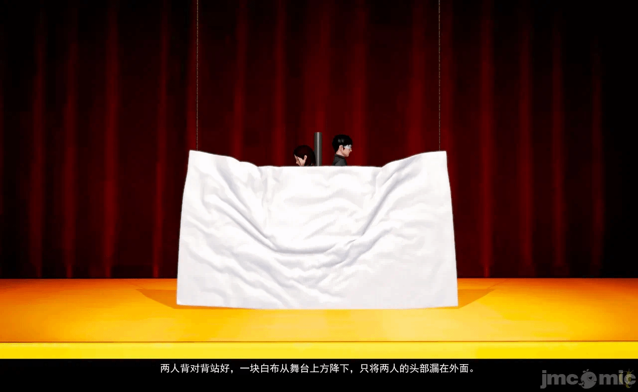 第一话 第 100 页