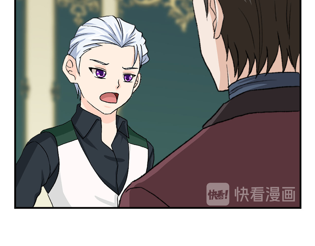 第78话 自断后路 第 74 页