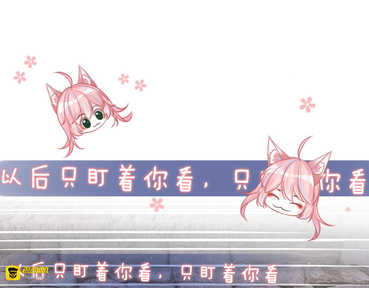 第157话 开窍了！ 第 5 页