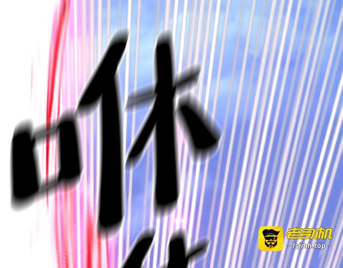 第49话 第 365 页