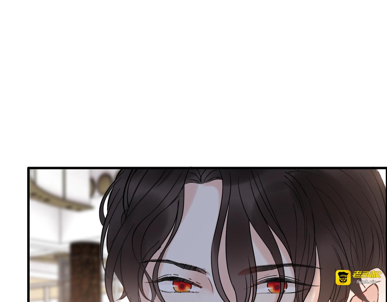 第220话 小野猫我们回家了 第 53 页