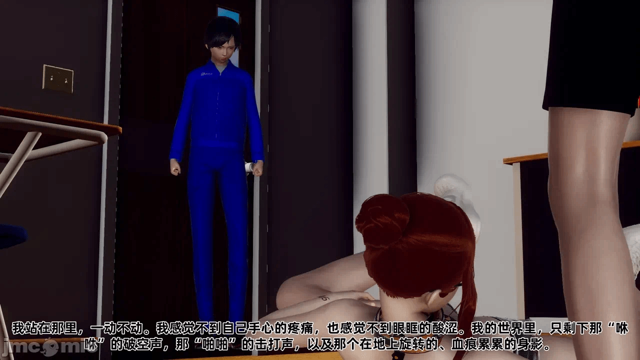 第一话 第 340 页