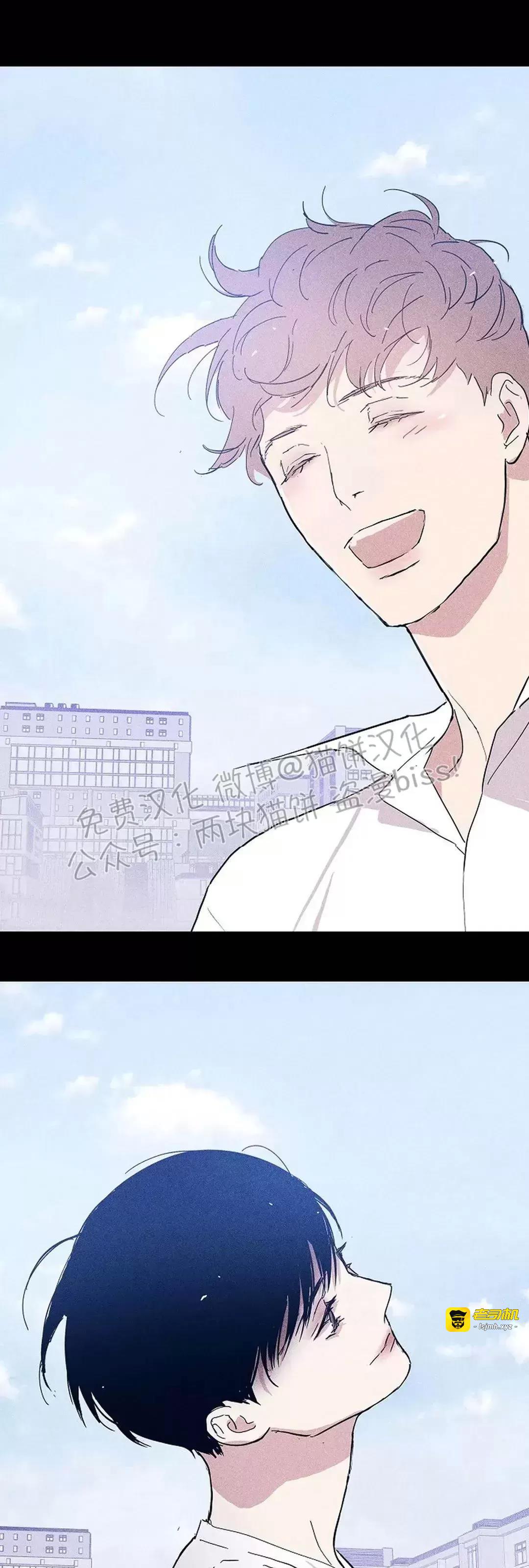 第33话 第 53 页