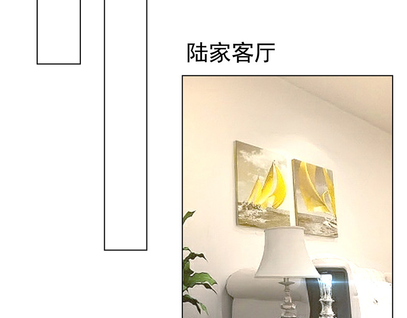 第71话 哥哥的消息 第 128 页