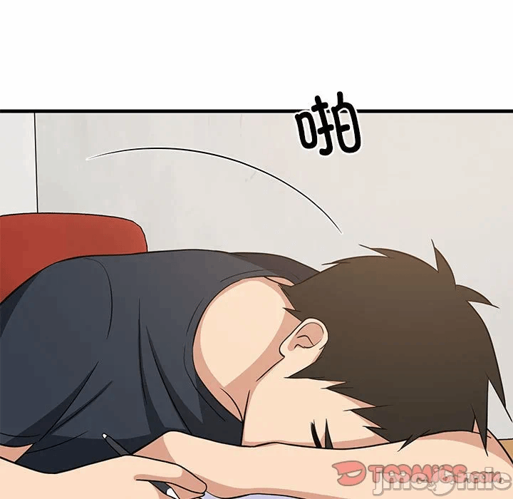 第37话 第 120 页