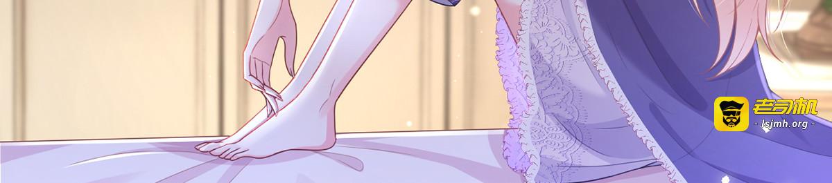 82.我好想你 第 103 页