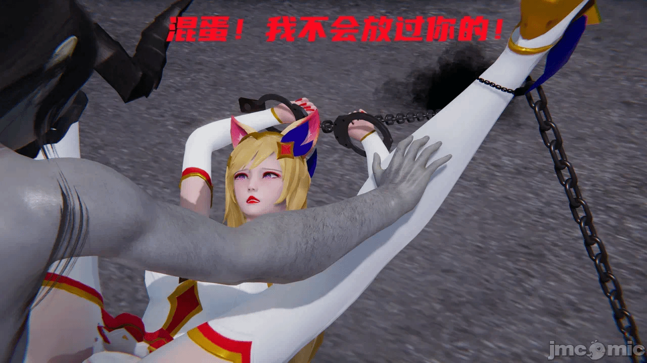 第一话 第 314 页
