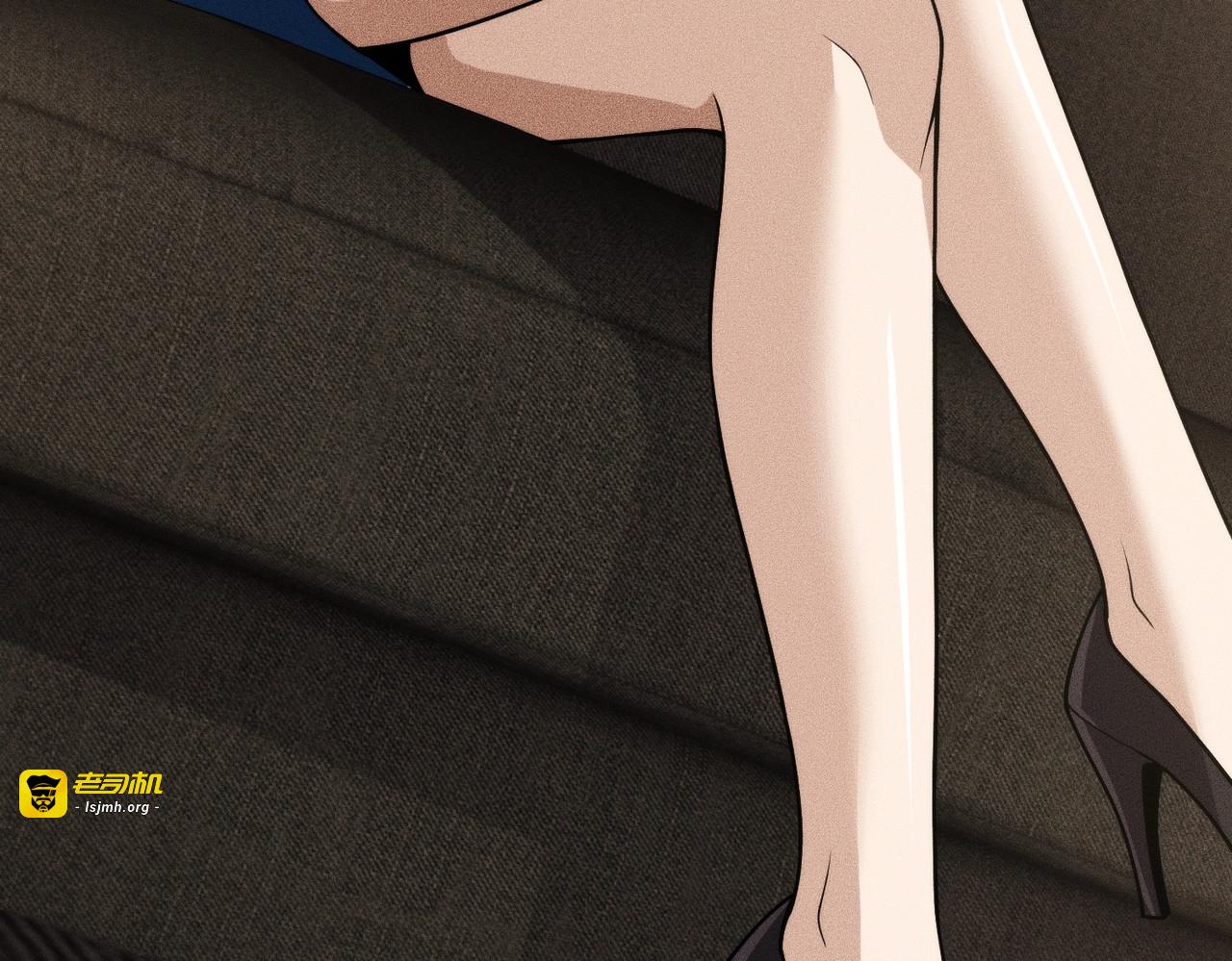 第15话 王家的规矩！ 第 95 页