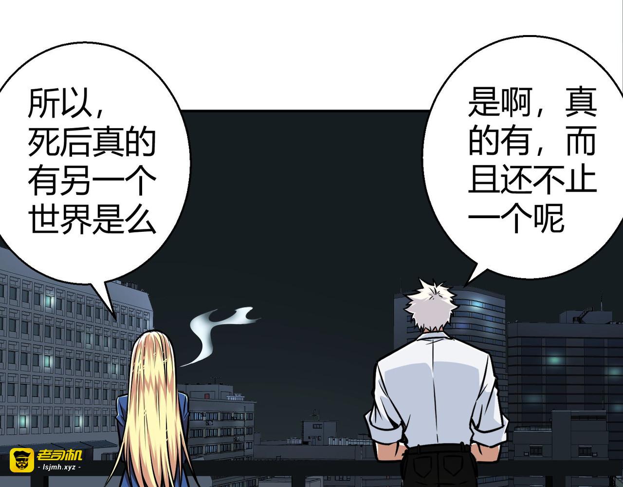 短篇 第 211 页