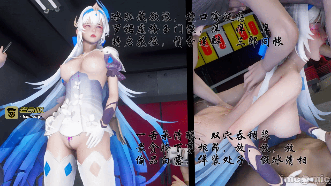 乔乔的奇妙冒险1 第一话 - 317