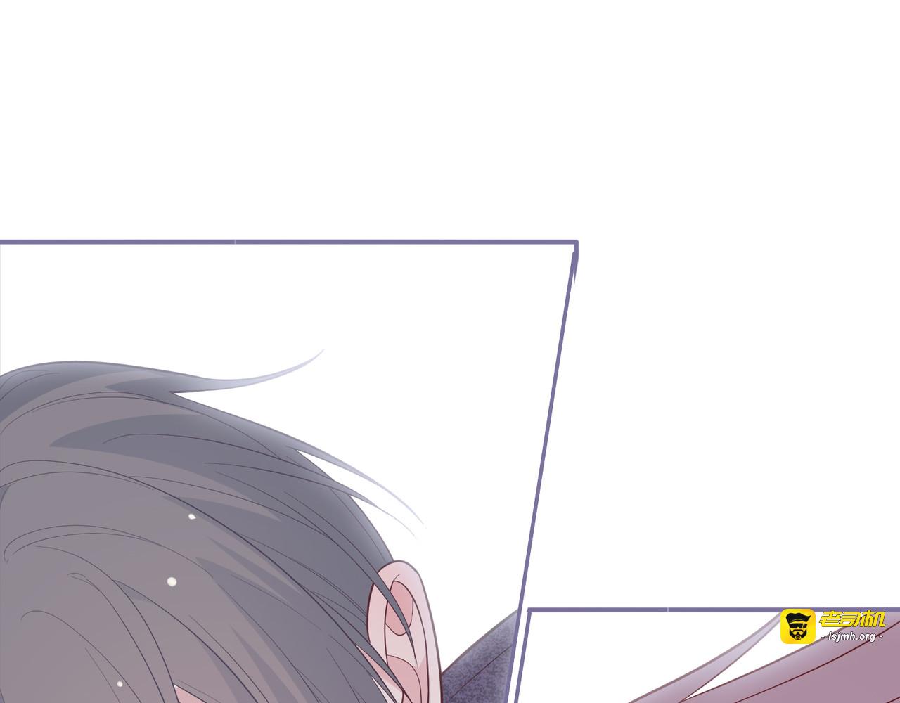 第46话 你不能欺负他 第 25 页