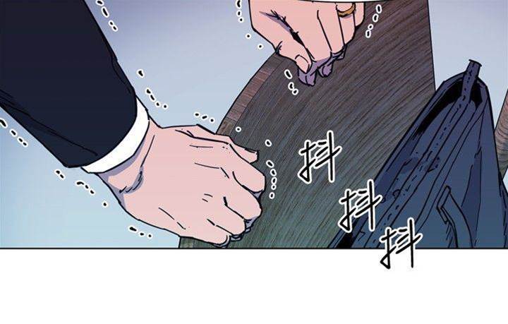 第58话 第 12 页