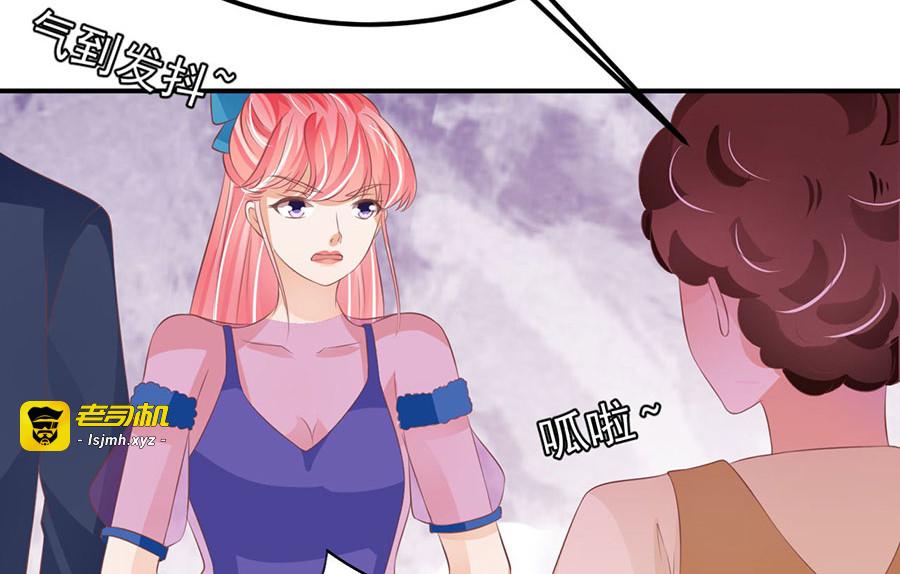 第163话 第 13 页