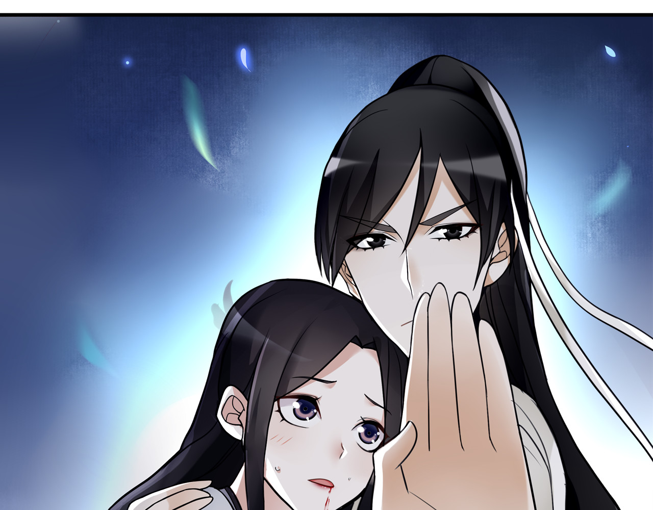 第60话 毒姑十九 第 58 页