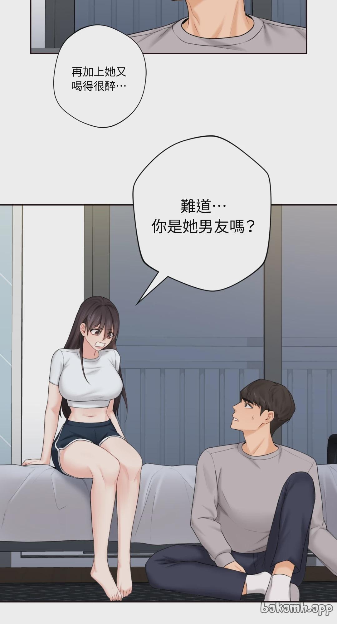 第9话 第 25 页