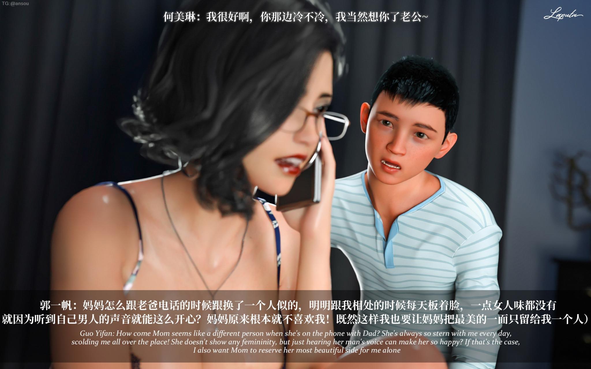第一章 第 128 页