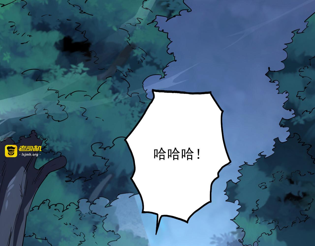 155 真正的考验 第 17 页