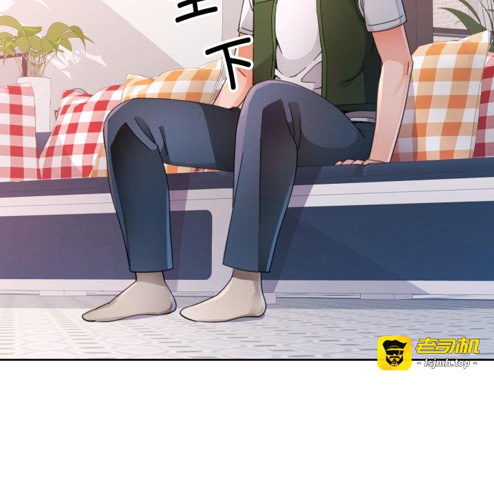 第78话 第 95 页