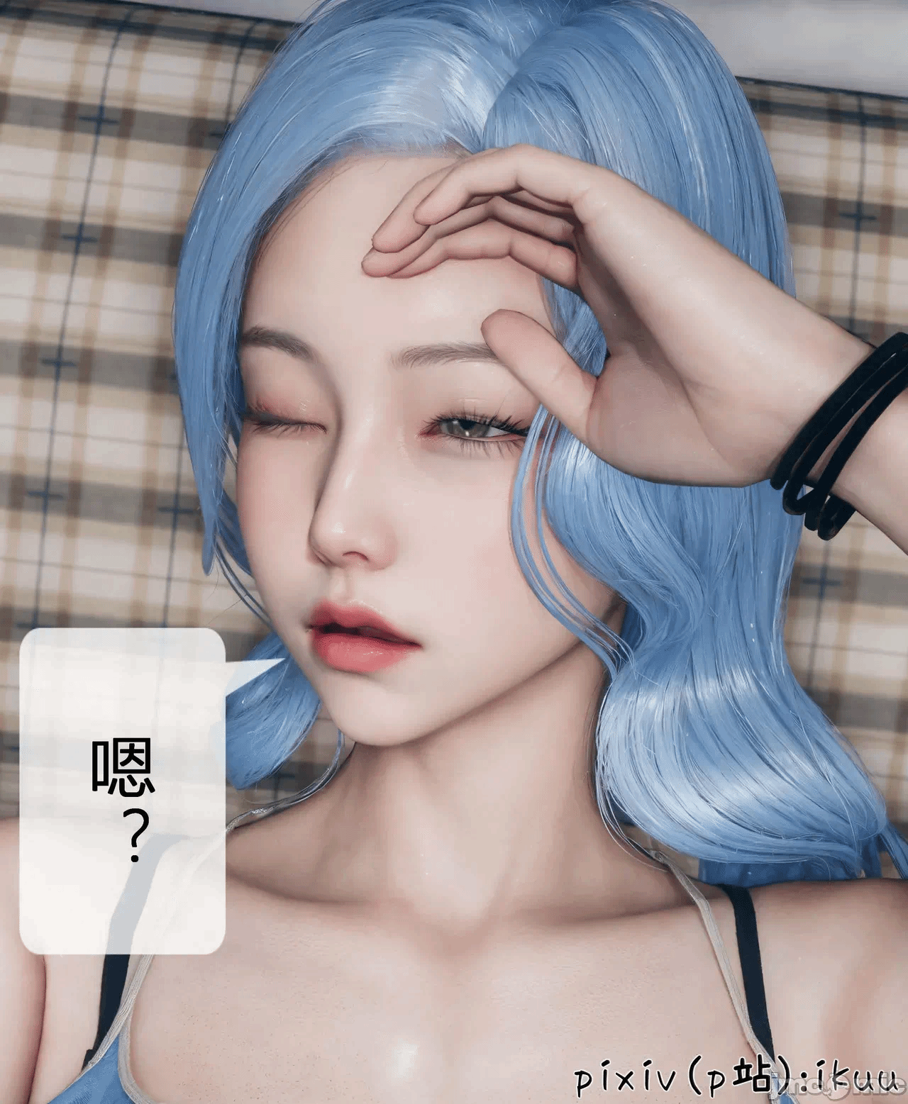 第一话 第 488 页