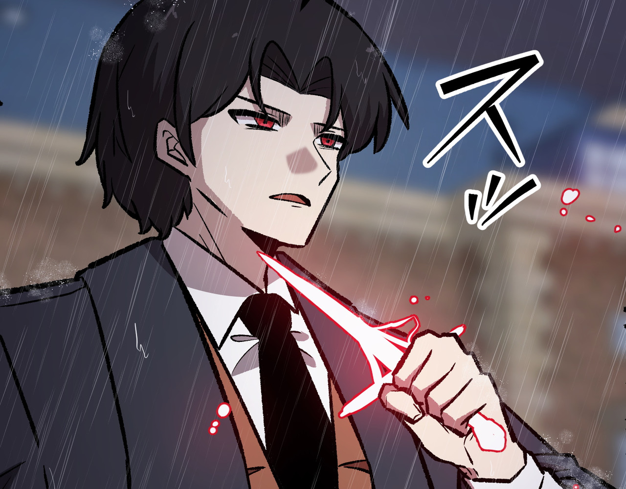 第50话 第 48 页