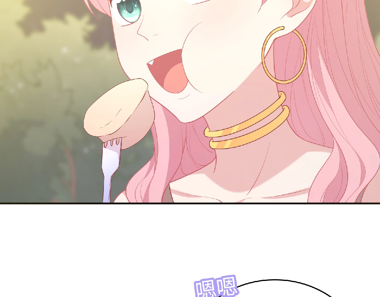 第82话 她的真心话 第 34 页