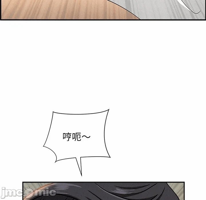 第38话 第 110 页