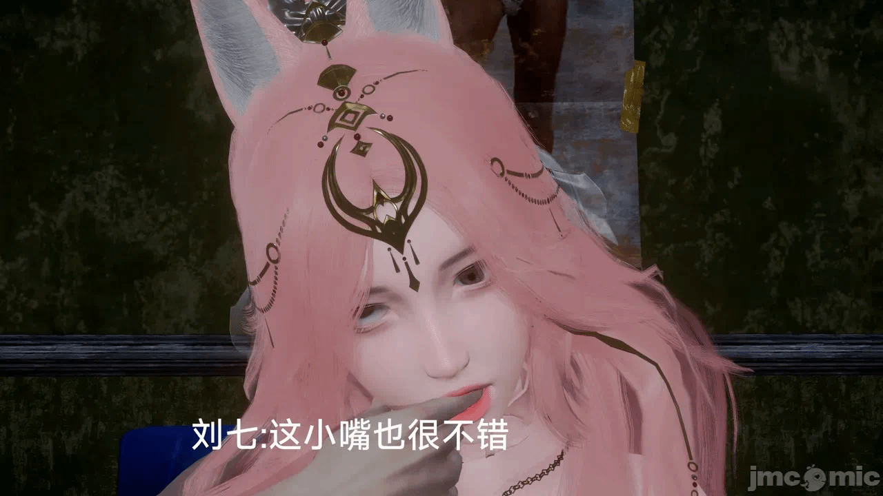 [契耀] 巫女短篇 第一话 - 116