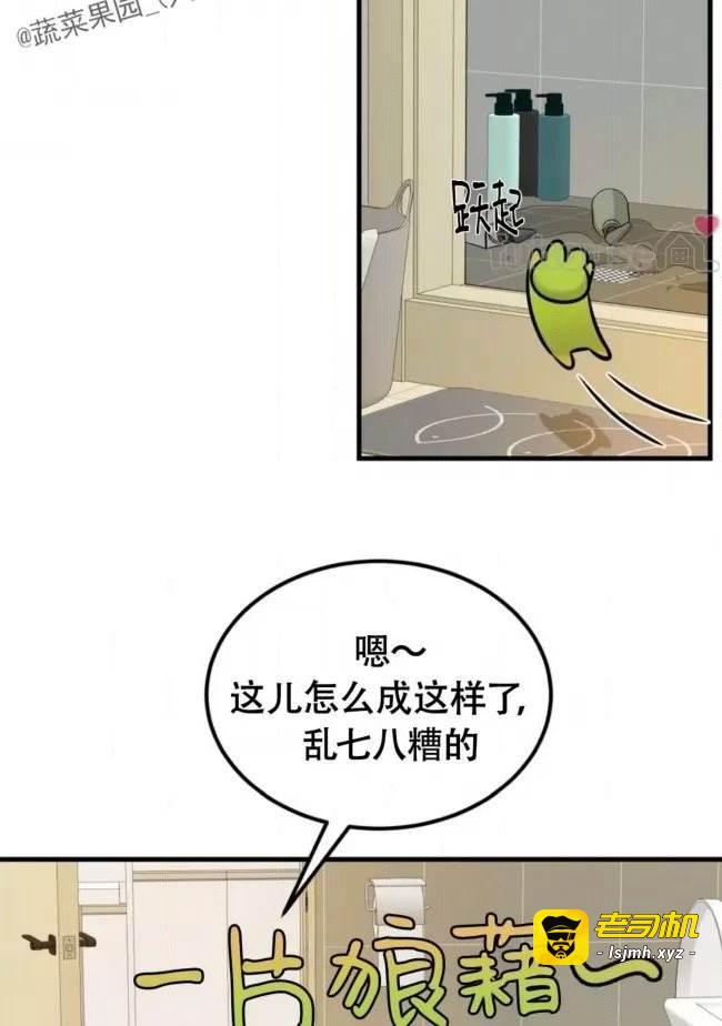 第7话 第 75 页