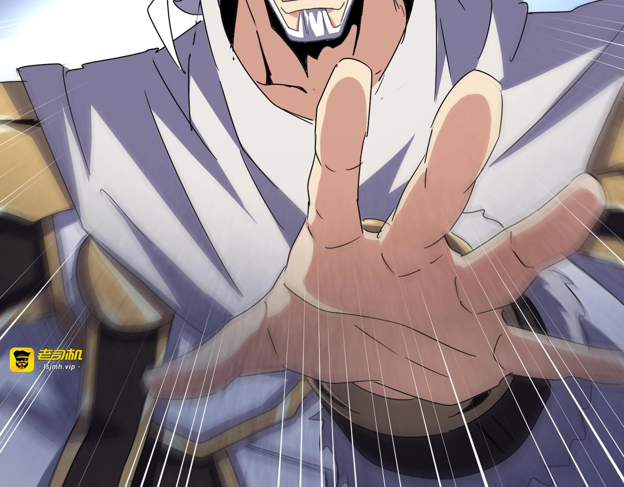第494话 交战 第 67 页