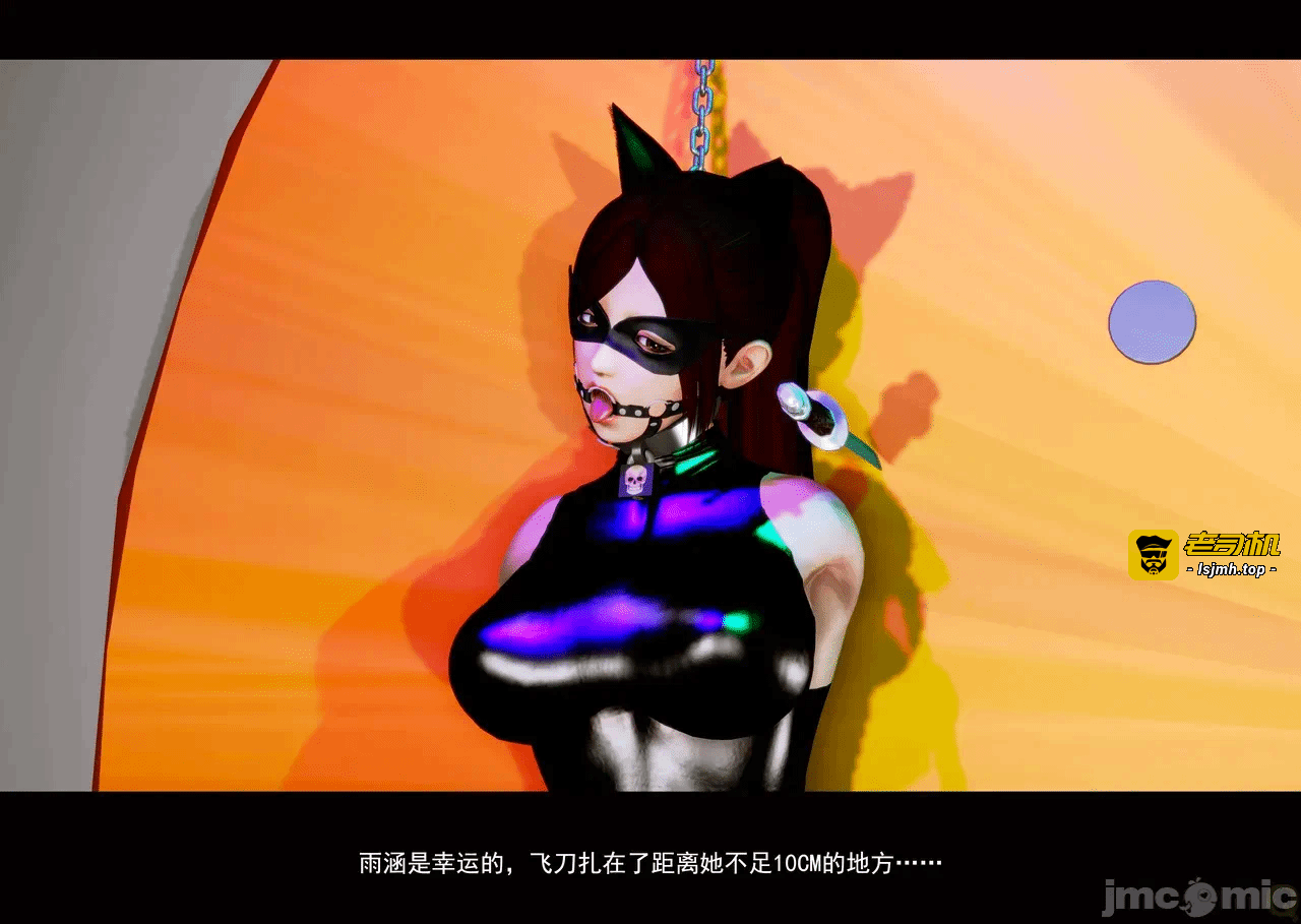 第一话 第 183 页
