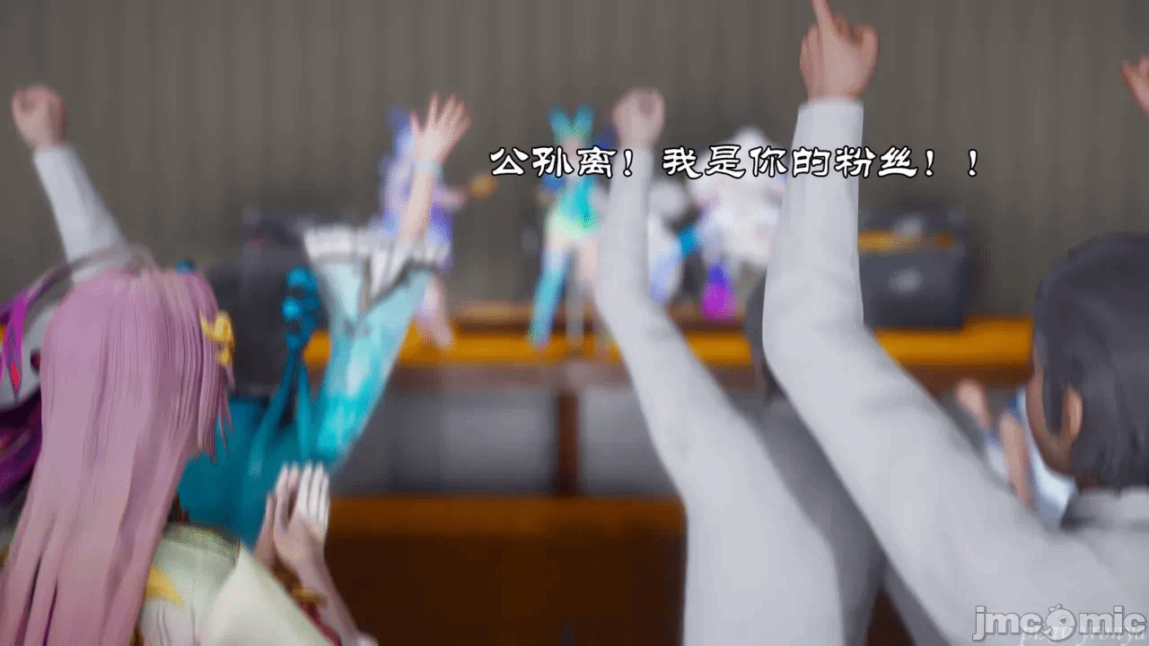 乔乔的奇妙冒险3 第一话 - 4