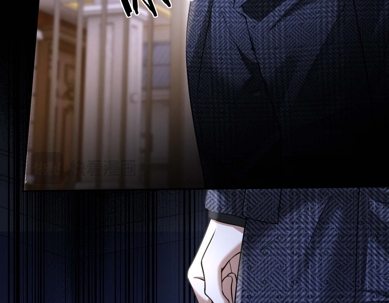 第47话 薄夜的决定 第 21 页