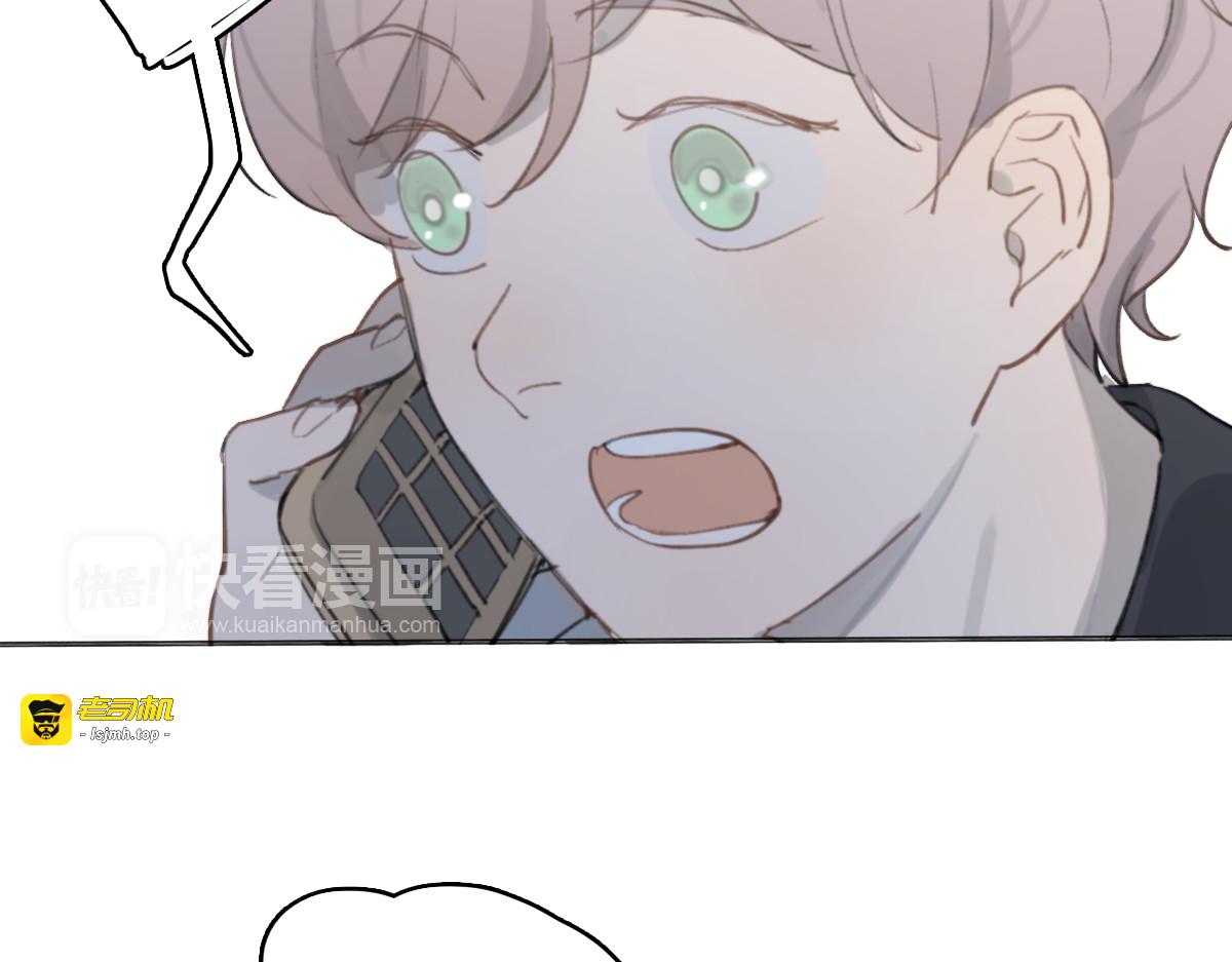 第14话 白铭病情好转，明起却…… 第 21 页