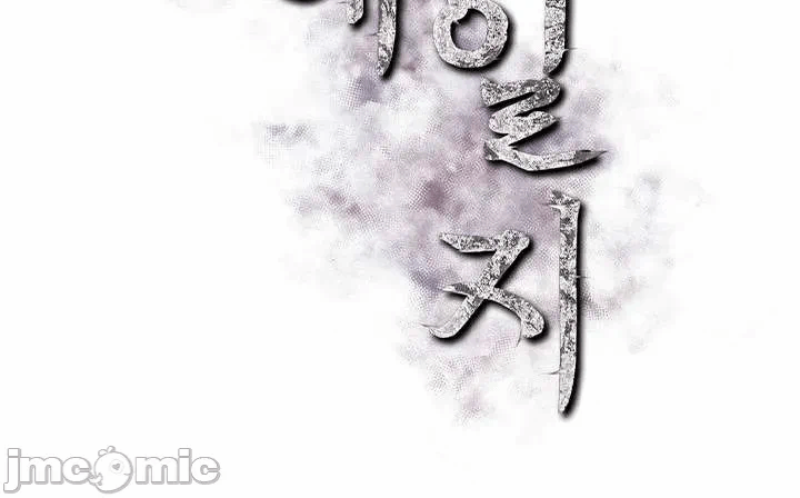 第5话 第 8 页