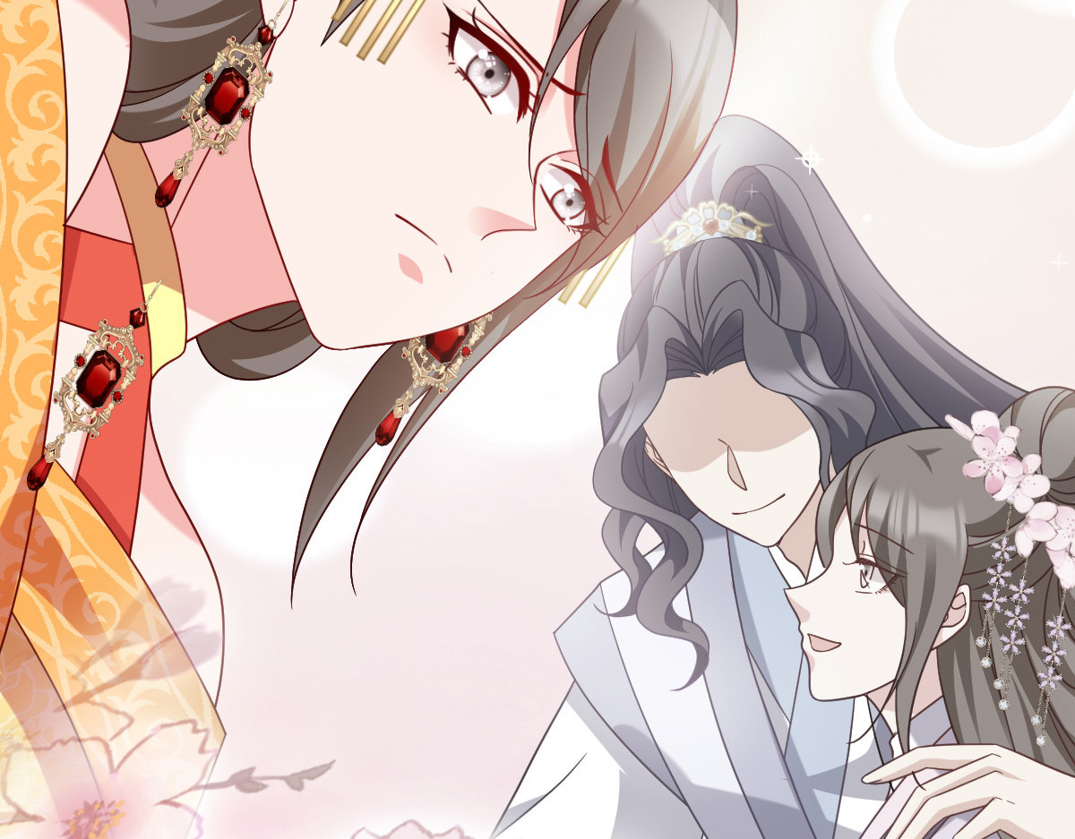 第169话：真相 第 6 页