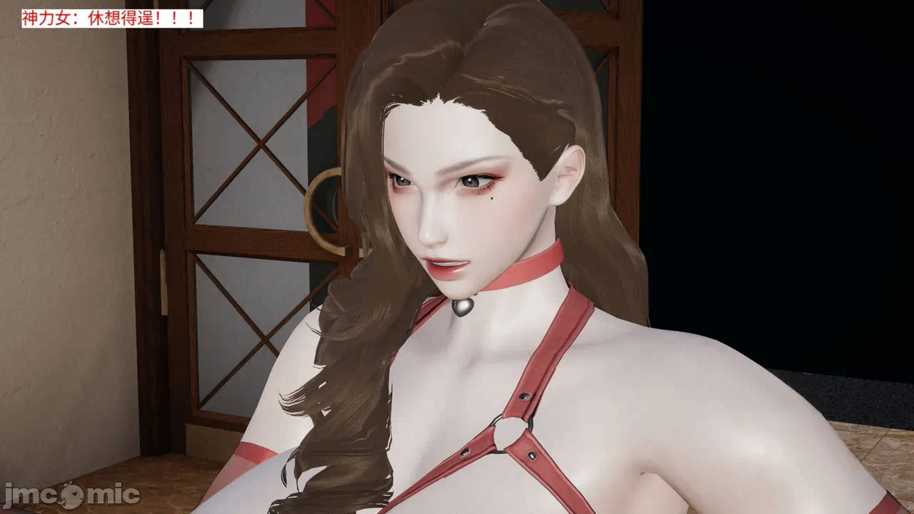 [梅姬斯图斯(Megistus)] 超级熟女英雄联盟 00-08 第一话 - 800