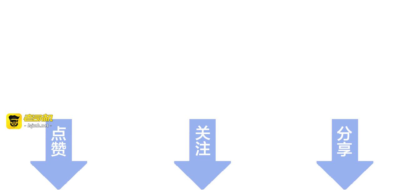 第131话 升米恩斗米仇。 第 125 页