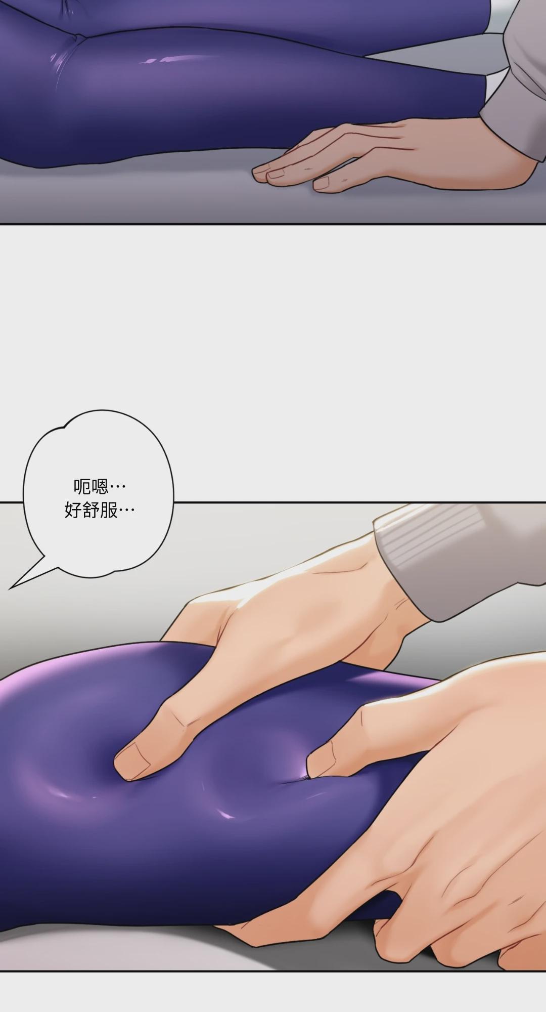 第4话 第 34 页