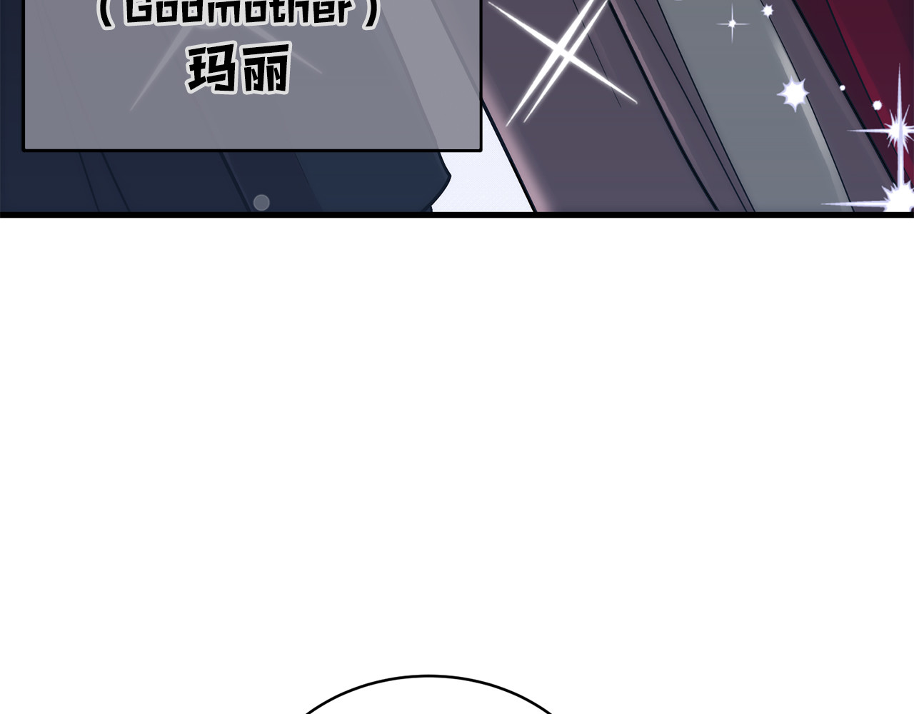 第102话 第 28 页