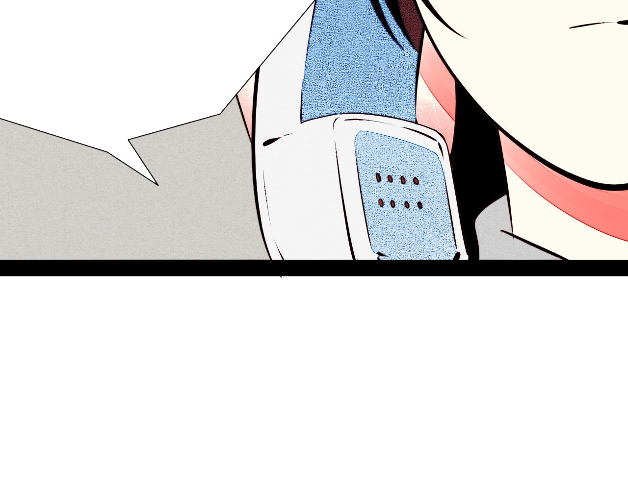 第50话 计较与付出 第 82 页