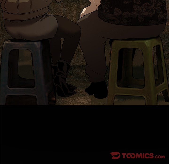 第34话 第 205 页