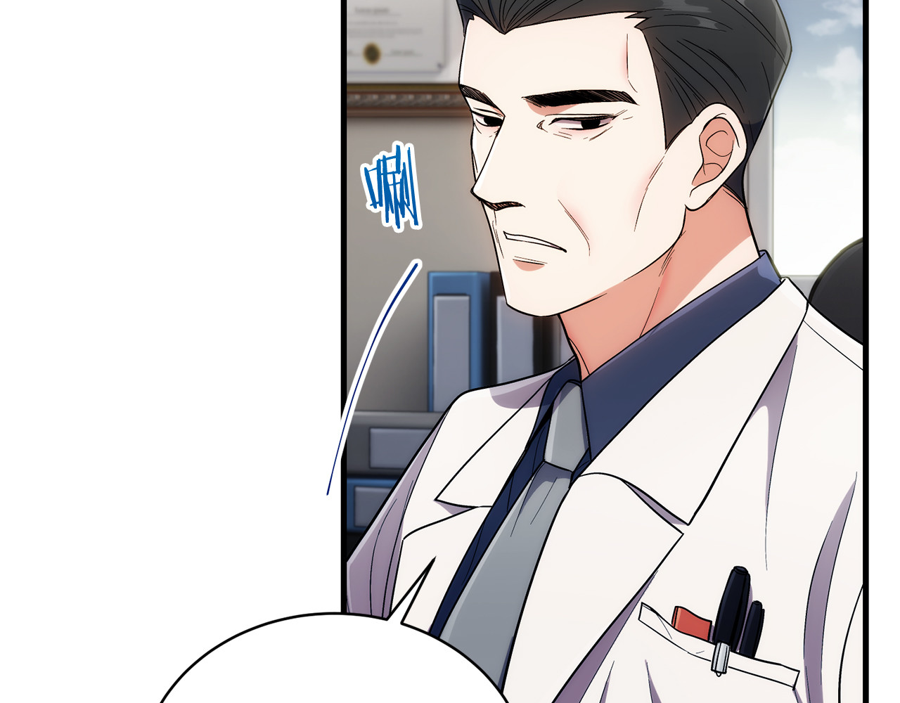 第98话 第 166 页